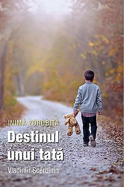 Inimă zdrobită