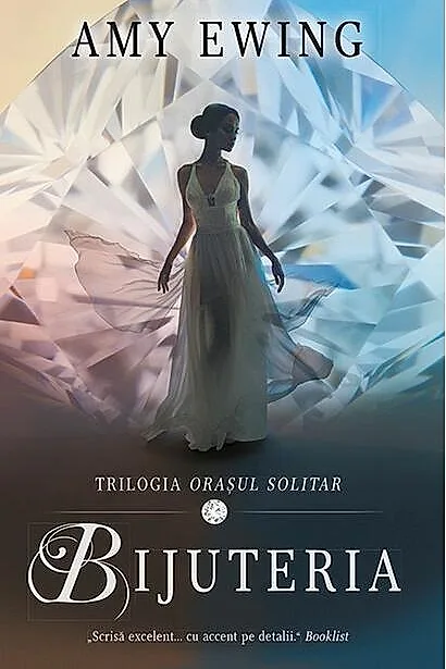 Bijuteria. Seria Orașul solitar (vol.1)