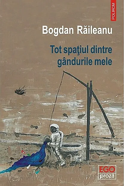 Tot spaţiul dintre gândurile mele