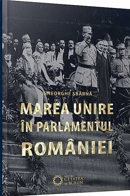 Marea unire în parlamentul României
