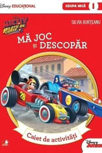 Mă joc și descopăr | Grupa mică