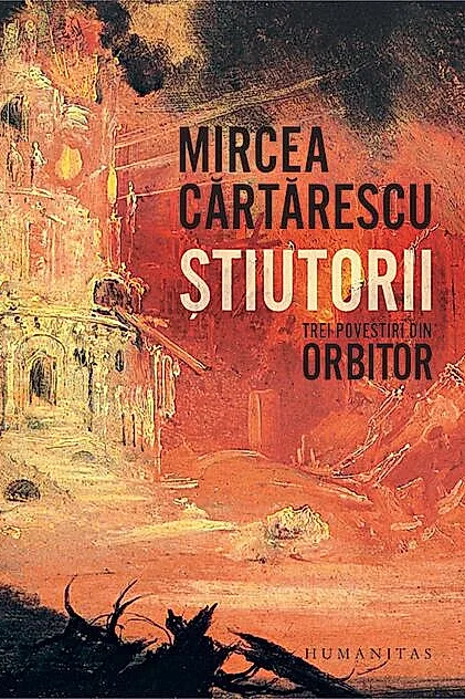 Știutorii