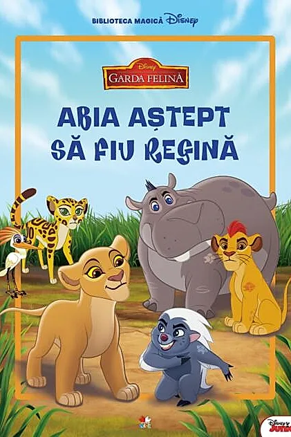 Disney. Garda Felină. Abia aștept să fiu regină. Carte gigant (grupa mică)
