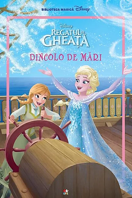 Dincolo de mări