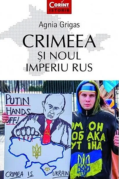 Crimeea și noul imperiu rus
