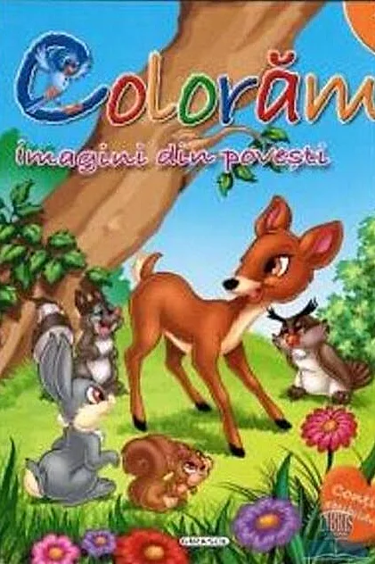 Colorăm 1: Imagini din povești (Conține abțibilduri)