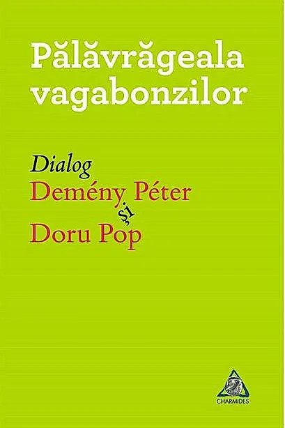 Pălăvrăgela vagabonzilor