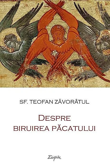 Despre biruirea păcatului