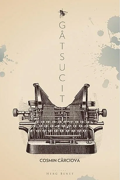 Gâtsucit