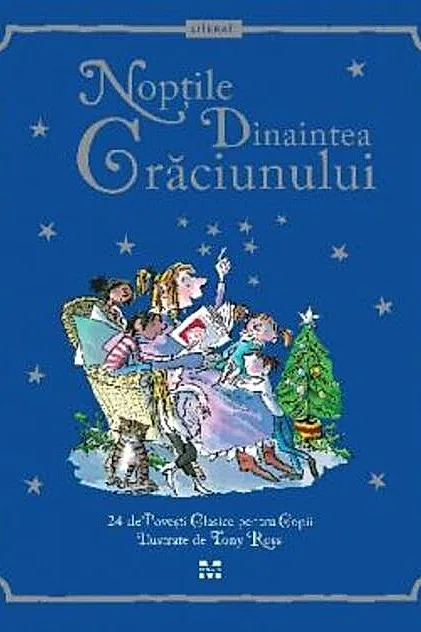 Nopțile dinaintea Crăciunului