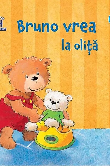 Bruno vrea la oliță