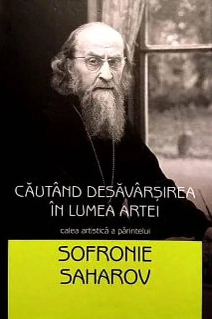 Căutând desăvârșirea în lumea artei