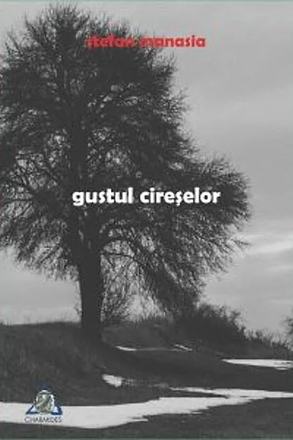 Gustul cireșelor