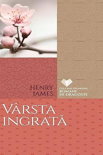 Vârsta ingrată