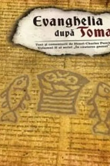 Evanghelia dupa Toma