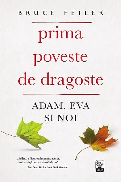 Prima poveste de dragoste