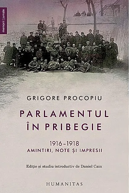 Parlamentul în pribegie