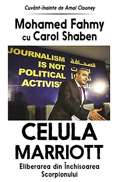 Celula Marriot