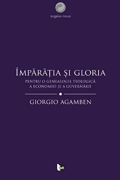 Împărăția și gloria