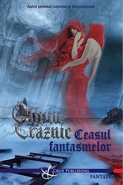 Ceasul fantasmelor