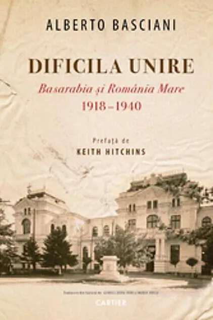 Dificilă unire