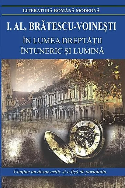 În lumea dreptății. Întuneric și lumină