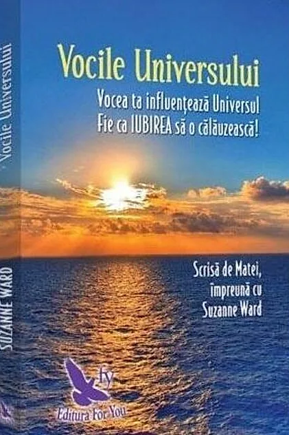 Vocile Universului