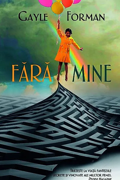 Fără mine