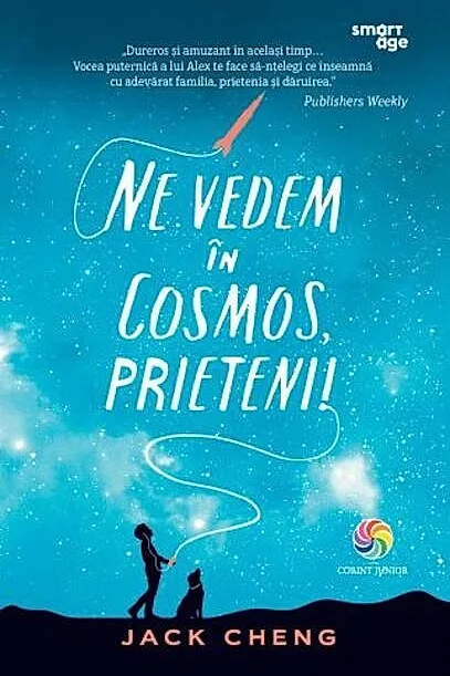 Ne vedem în Cosmos, prieteni!