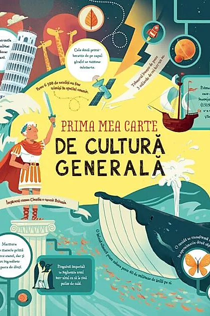 Prima mea carte de cultură generală
