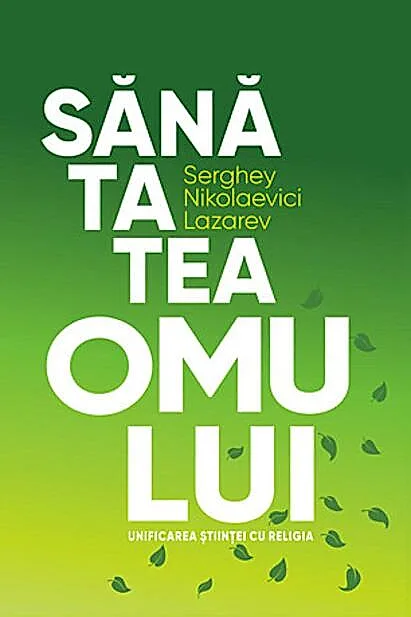 Sănătatea omului