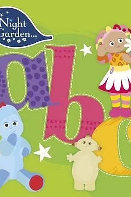 In the Night Garden: ABC