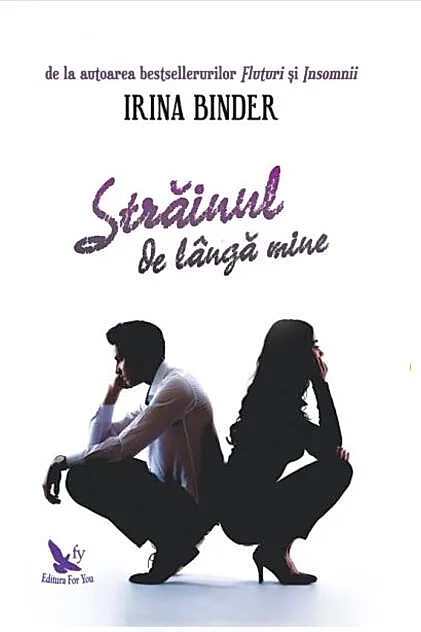 Străinul de lângă mine