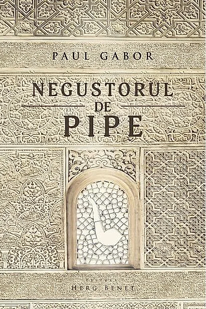 Negustorul de pipe