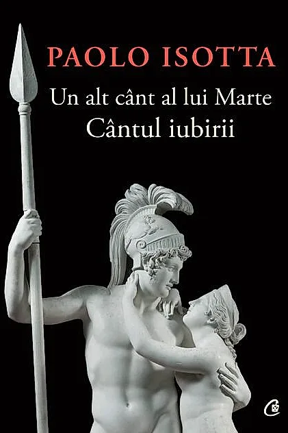 Un alt cânt al lui Marte. Cântul Iubirii