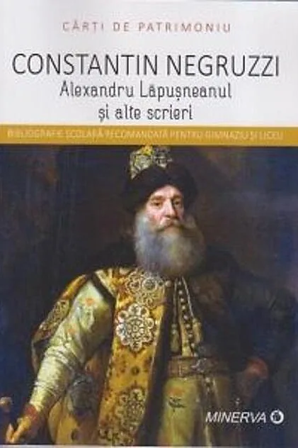 Alexandru Lăpușneanul și alte scrieri