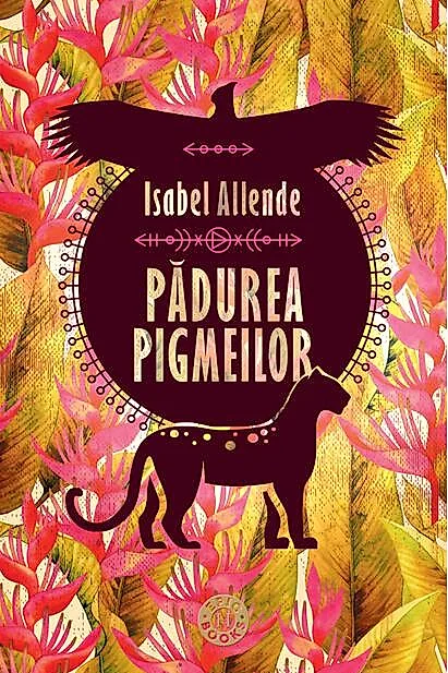 Pădurea pigmeilor (Vol. 3)