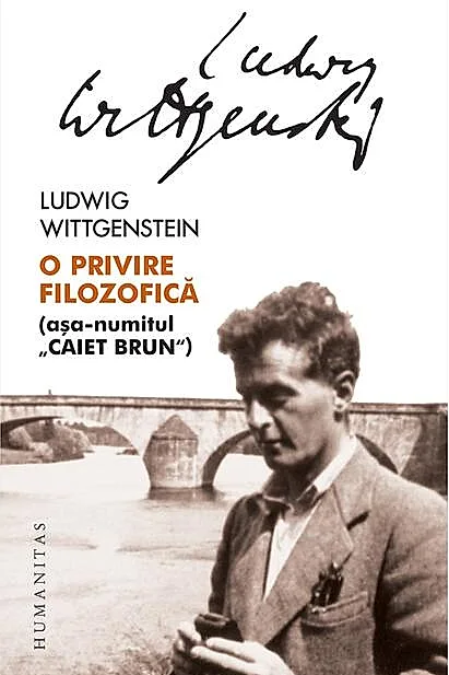 O privire filozofică
