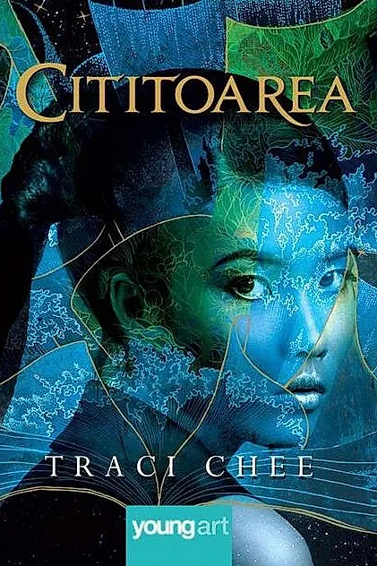 Cititoarea (Vol. 1)
