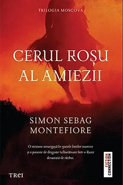 Cerul roșu al amiezii