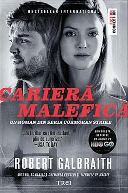 Carieră malefică (Vol. 3)
