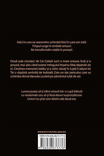 Pământul iubit de zei (Vol. 1)