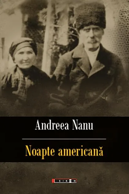Noapte americană