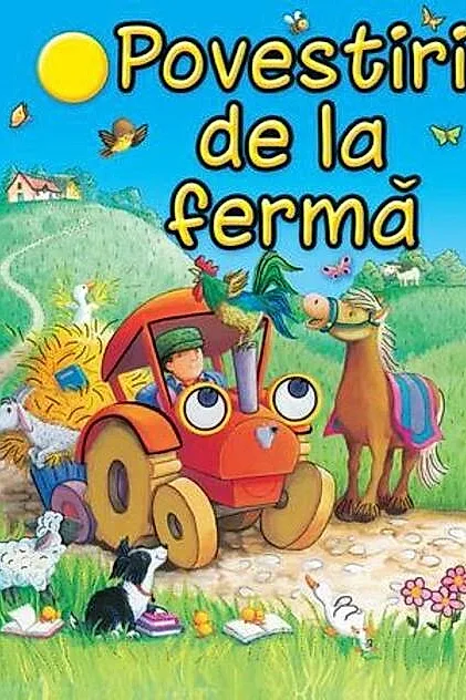 Povestiri de la fermă