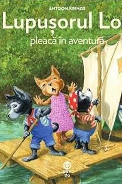 Lupușorul Lou pleacă în aventură
