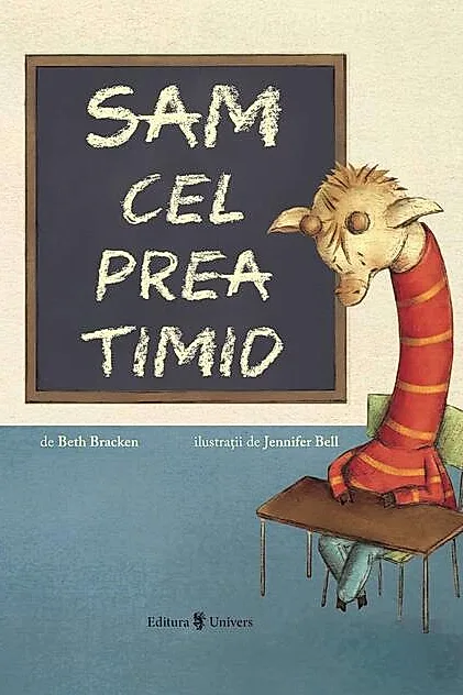 Sam cel prea timid