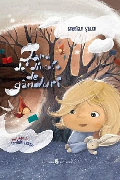 Țara de dincolo de gânduri