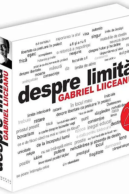 Despre limită (audiobook)