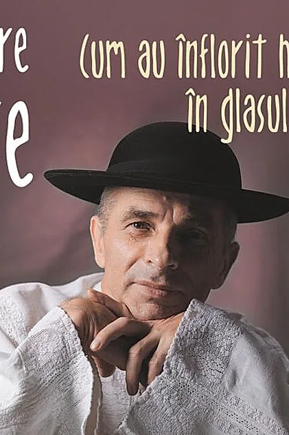Cum au înflorit horile în glasul meu (audiobook)