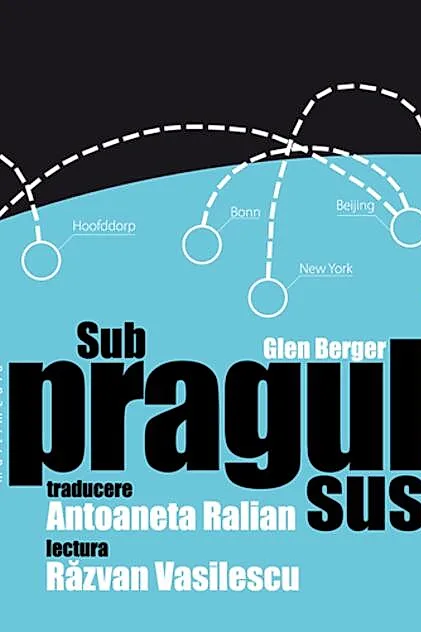 Sub pragul de sus (audiobook)